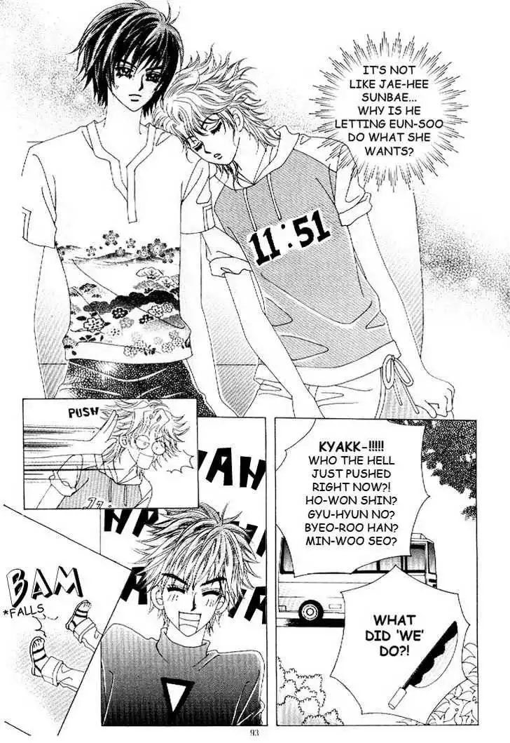 Boy of the Female Wolf Chapter 18.005 2